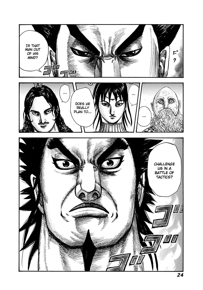 Kingdom Chapter 295 - Page 22