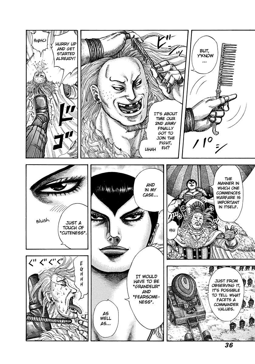 Kingdom Chapter 296 - Page 12