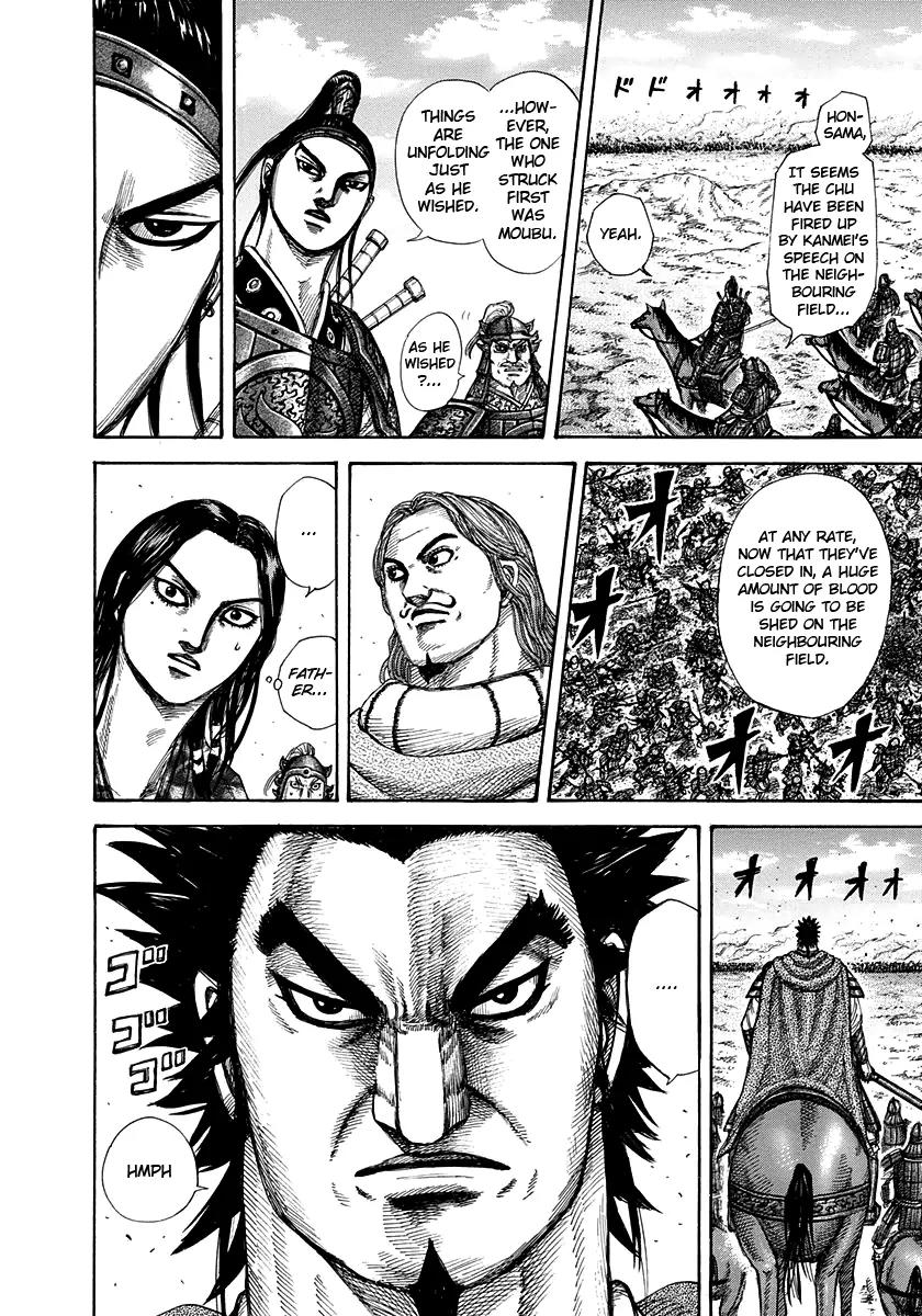 Kingdom Chapter 296 - Page 10