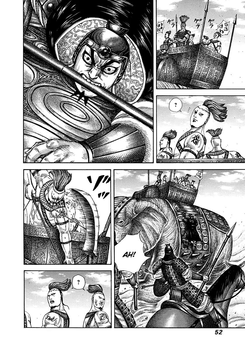 Kingdom Chapter 297 - Page 9