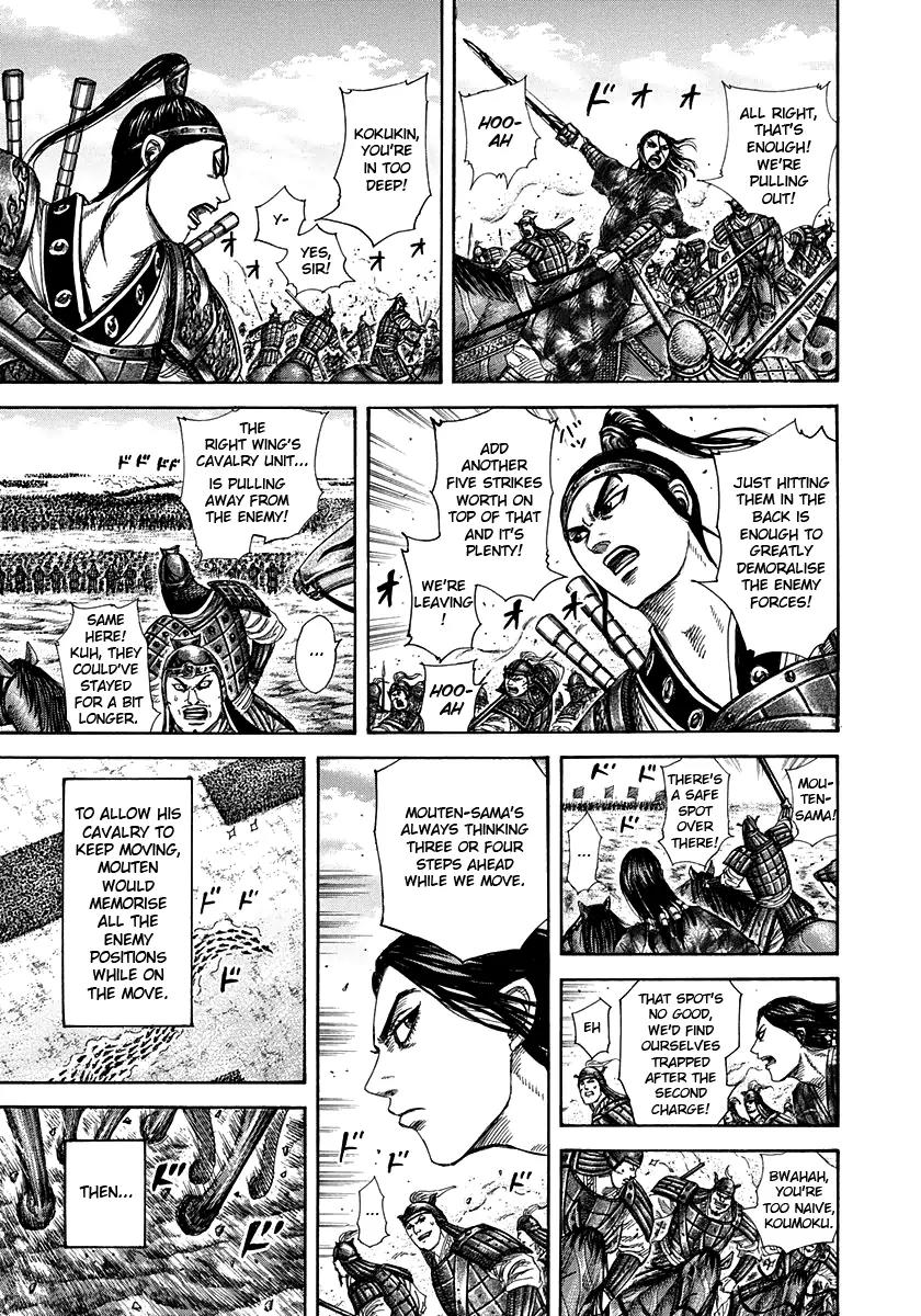Kingdom Chapter 298 - Page 15