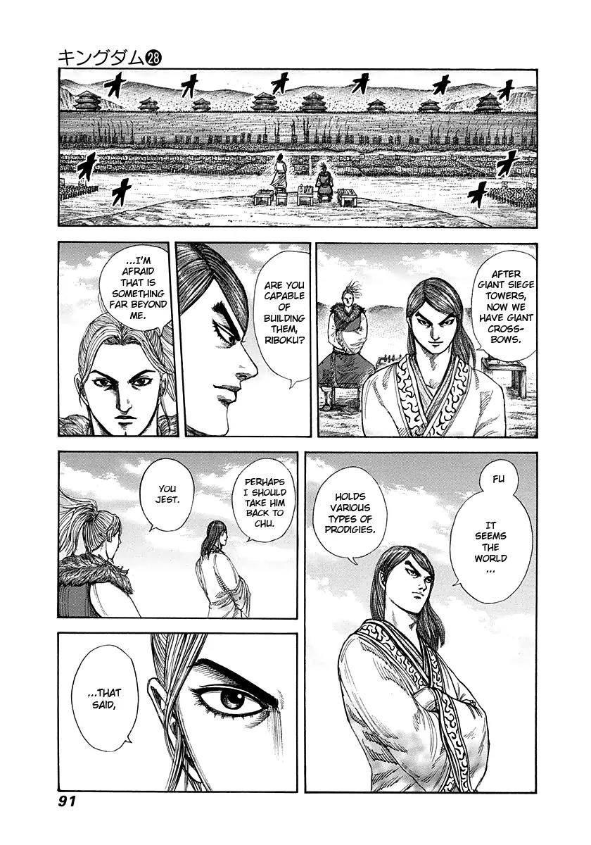 Kingdom Chapter 299 - Page 15