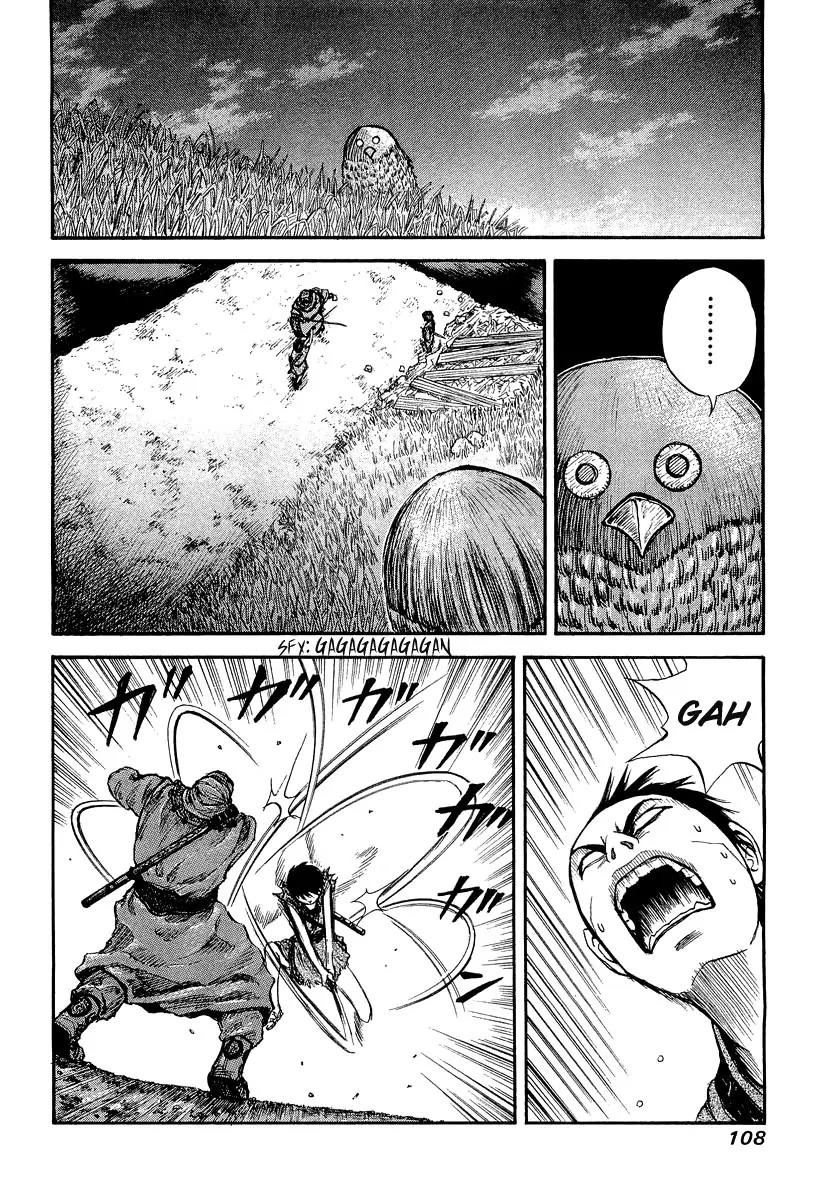 Kingdom Chapter 3 - Page 13