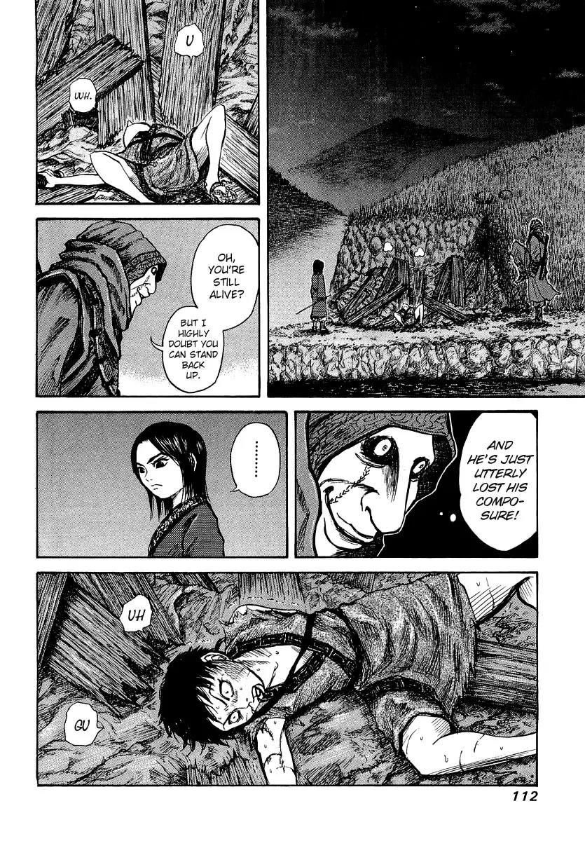 Kingdom Chapter 3 - Page 17
