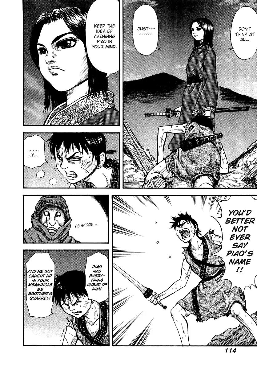 Kingdom Chapter 3 - Page 19