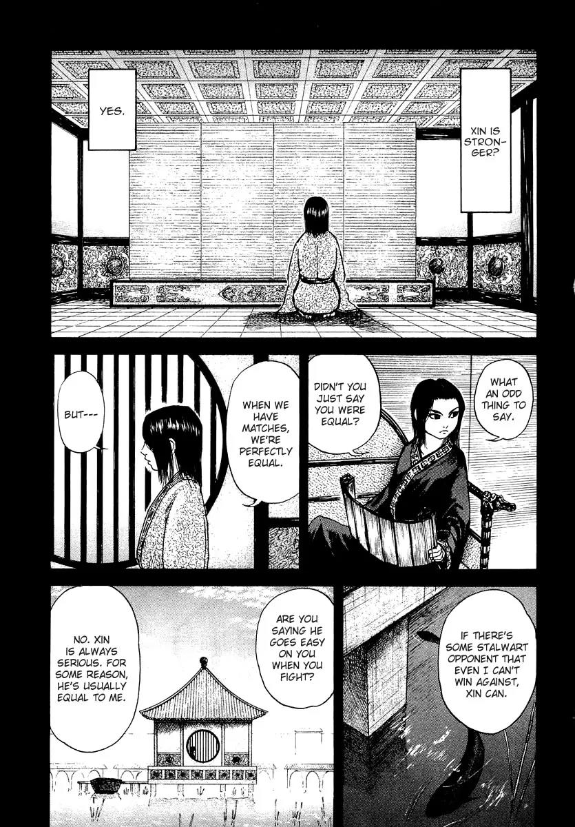 Kingdom Chapter 3 - Page 22