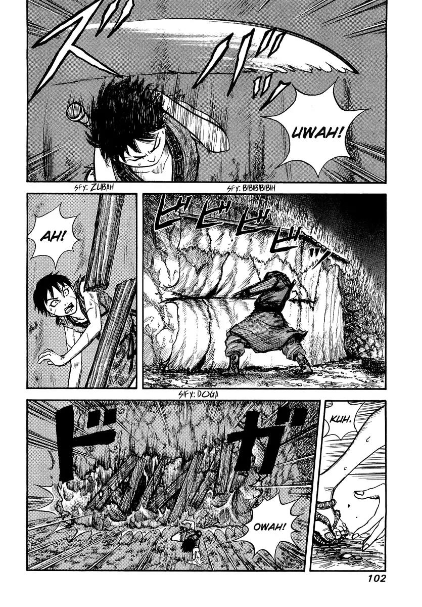 Kingdom Chapter 3 - Page 7