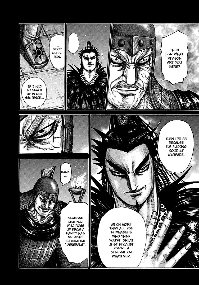 Kingdom Chapter 300 - Page 2