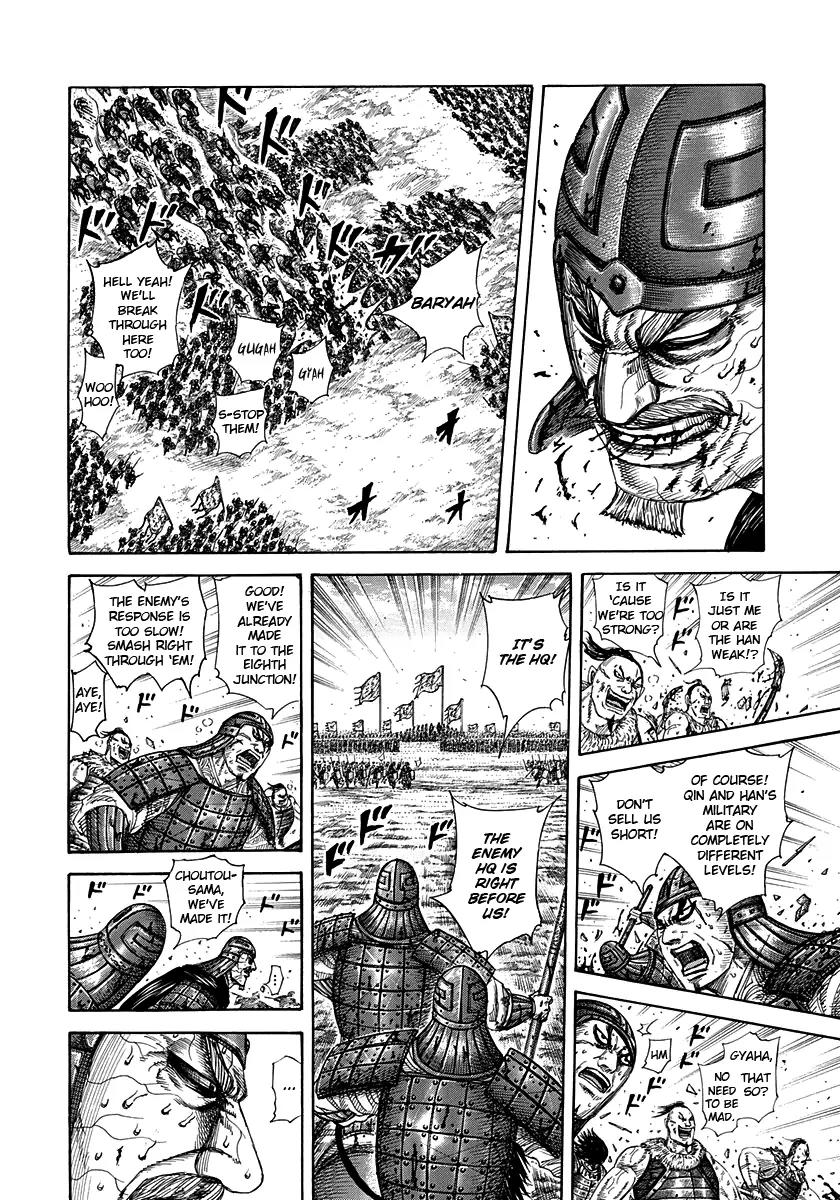 Kingdom Chapter 302 - Page 12