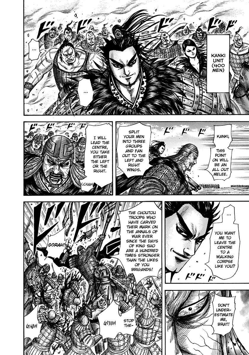 Kingdom Chapter 302 - Page 4