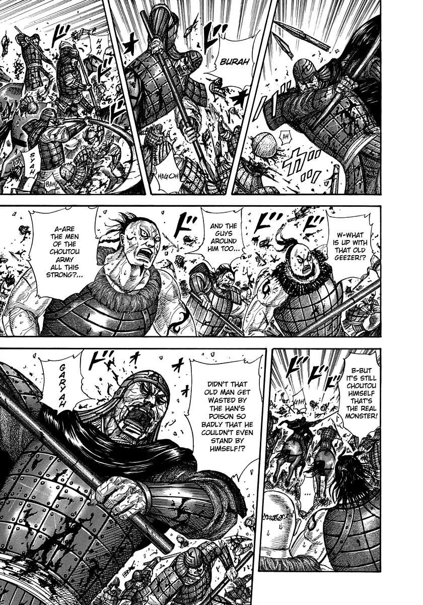 Kingdom Chapter 302 - Page 9