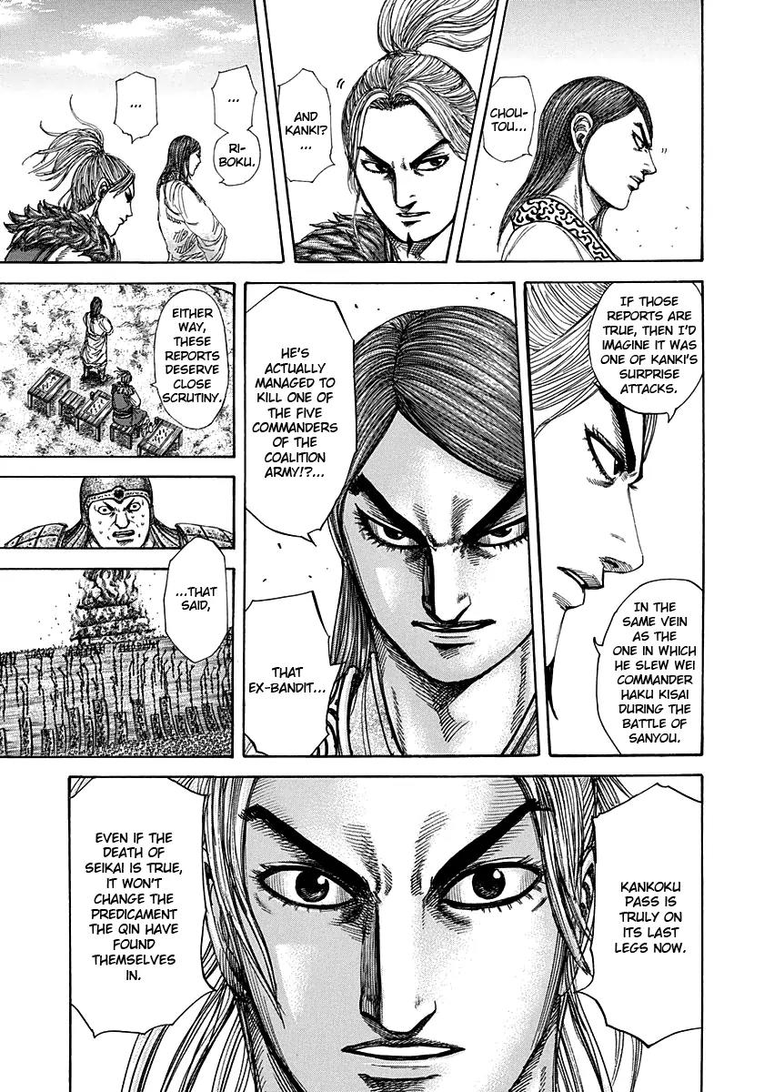 Kingdom Chapter 304 - Page 4