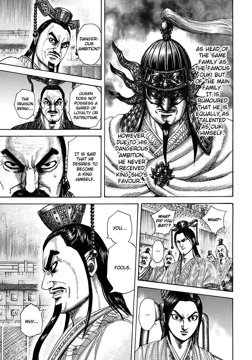 Kingdom Chapter 305 - Page 5
