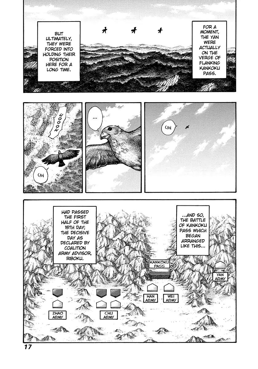 Kingdom Chapter 306 - Page 15