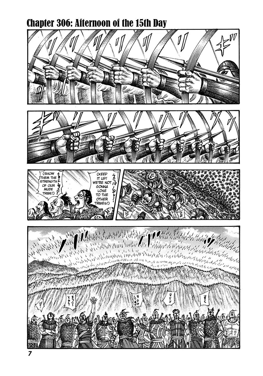 Kingdom Chapter 306 - Page 6