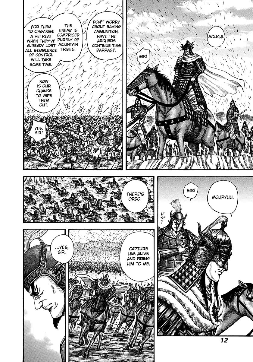 Kingdom Chapter 306 - Page 10