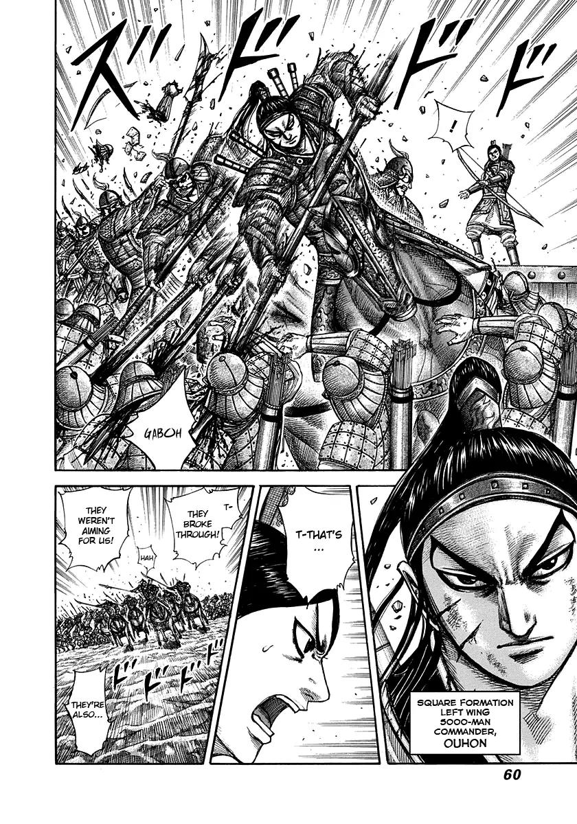 Kingdom Chapter 308 - Page 18