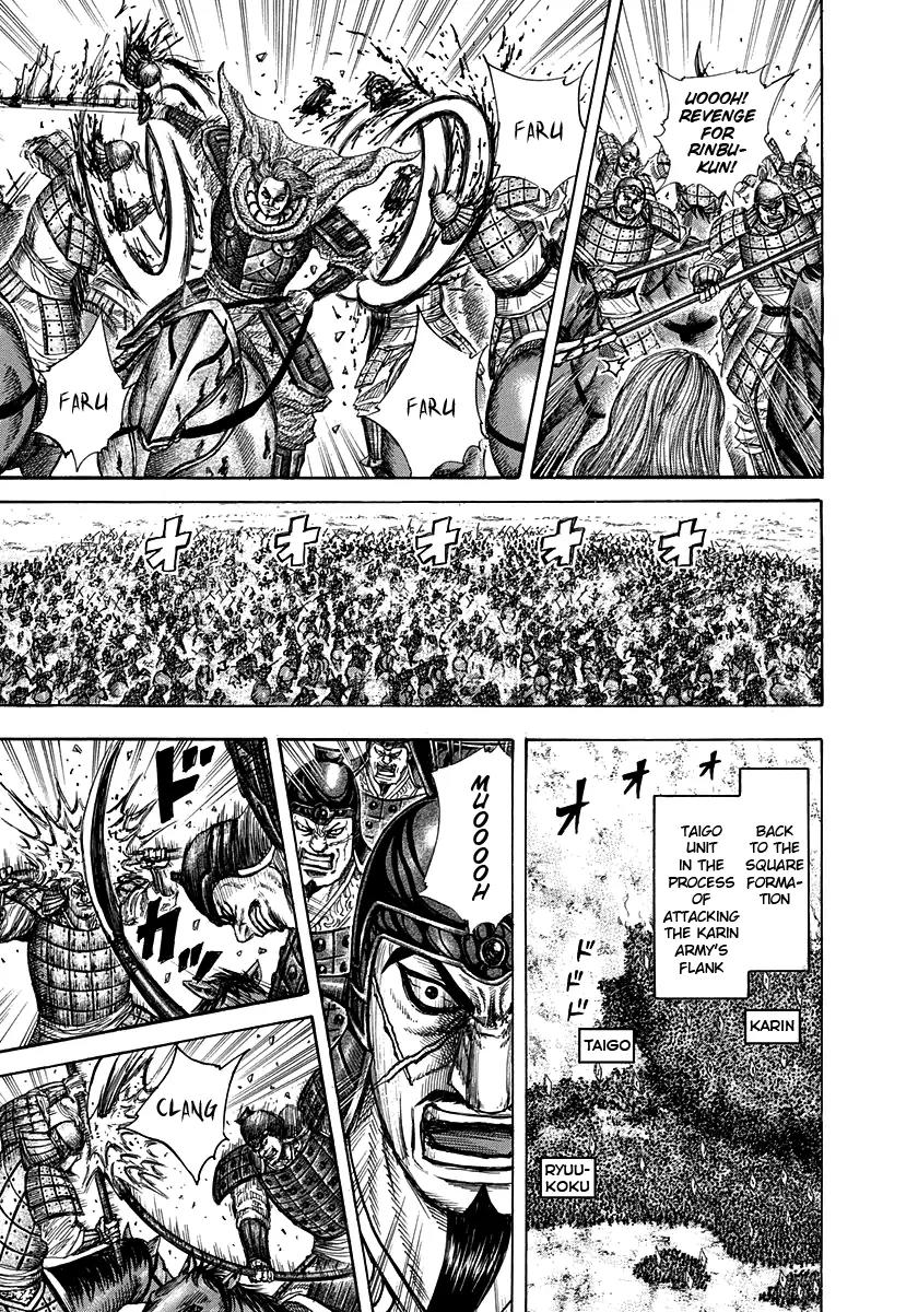 Kingdom Chapter 308 - Page 9
