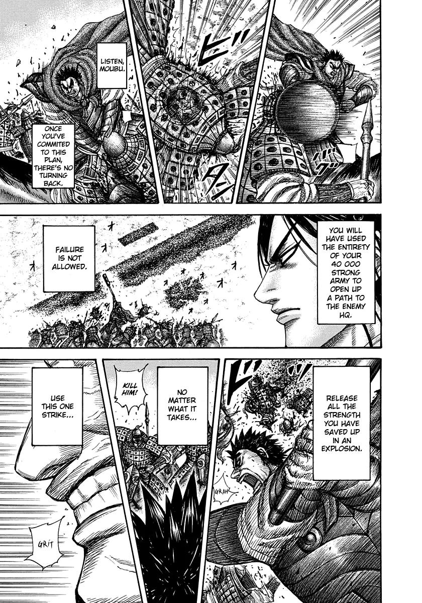 Kingdom Chapter 309 - Page 16