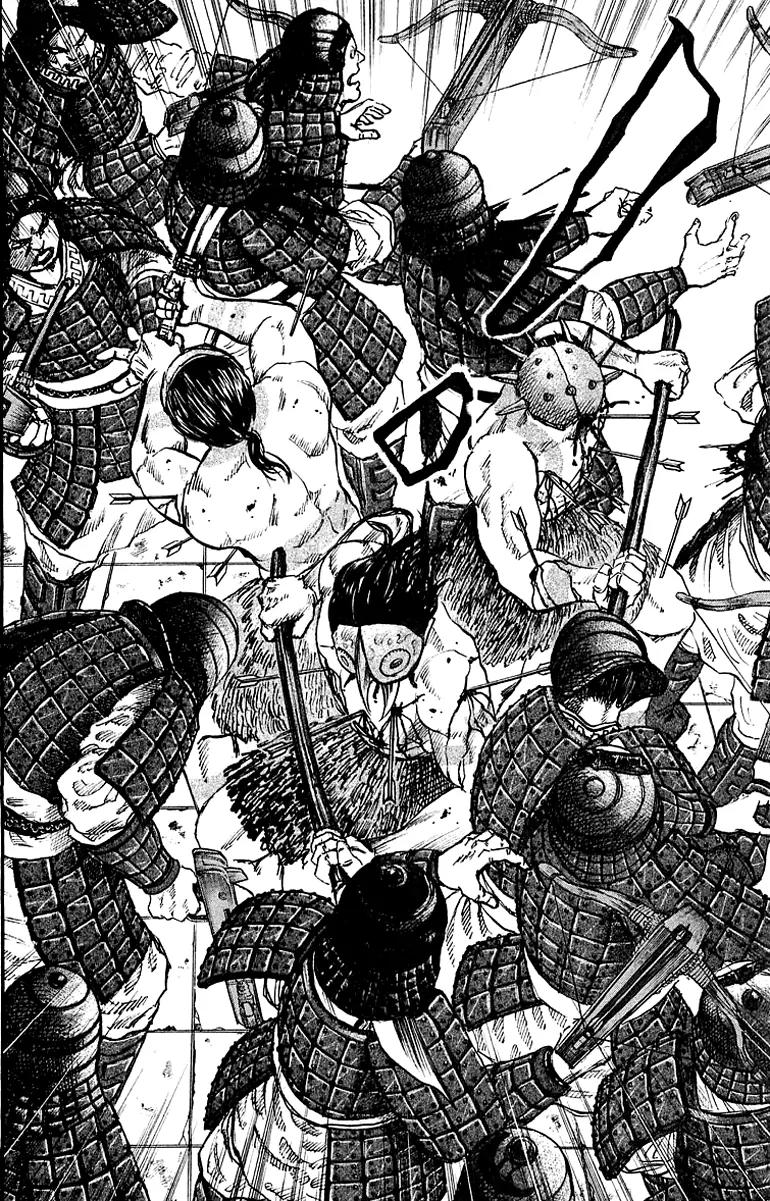 Kingdom Chapter 31 - Page 18