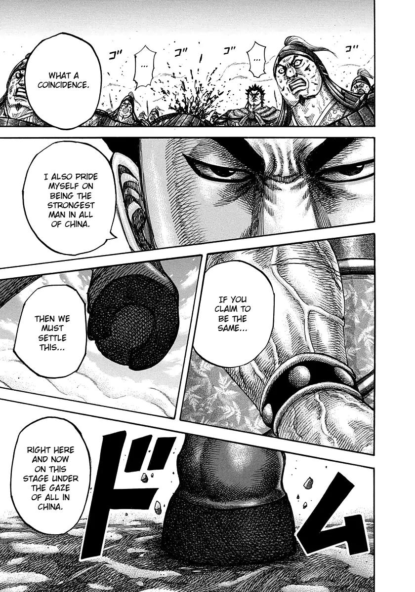 Kingdom Chapter 310 - Page 14