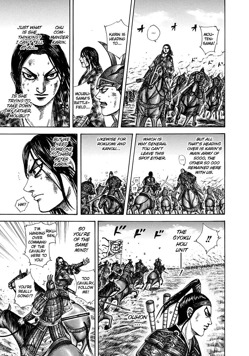 Kingdom Chapter 310 - Page 6