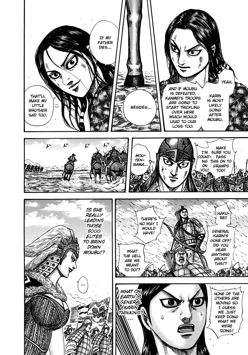Kingdom Chapter 310 - Page 7