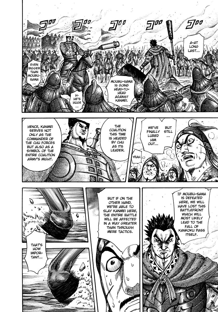 Kingdom Chapter 311 - Page 2