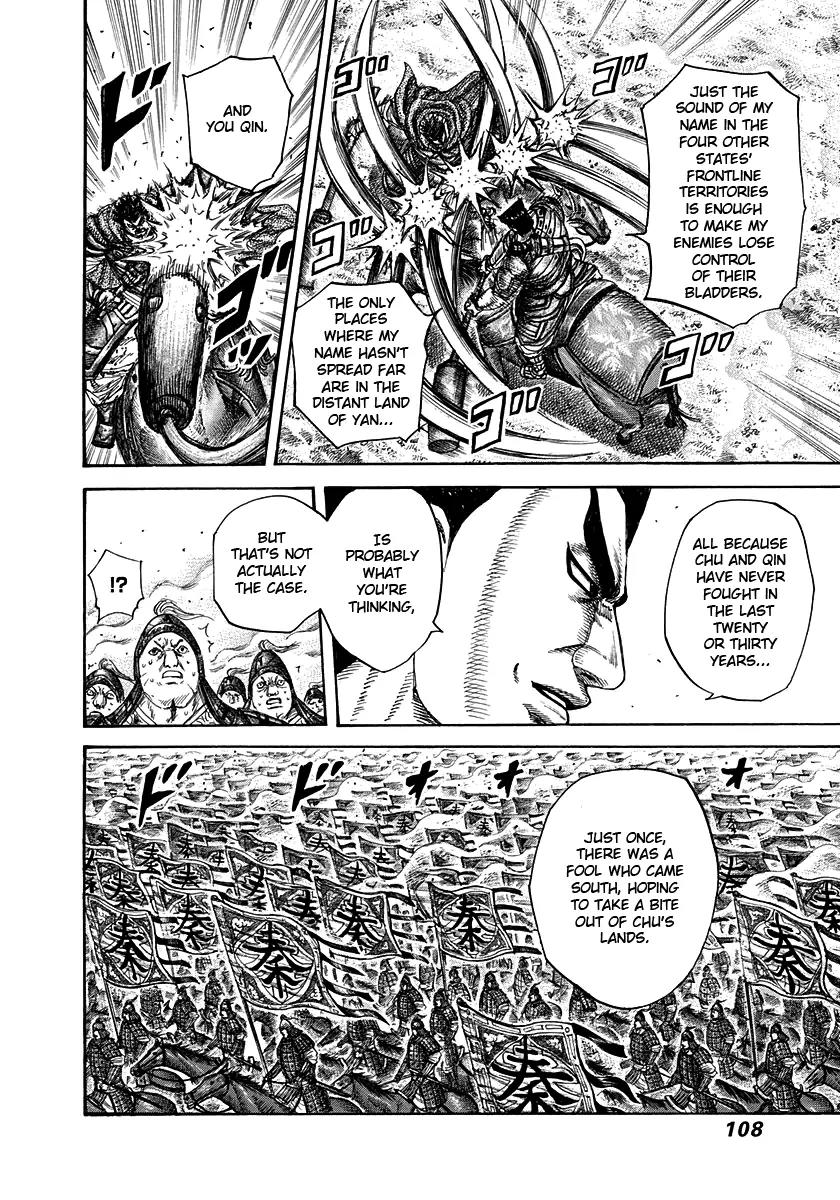 Kingdom Chapter 311 - Page 10