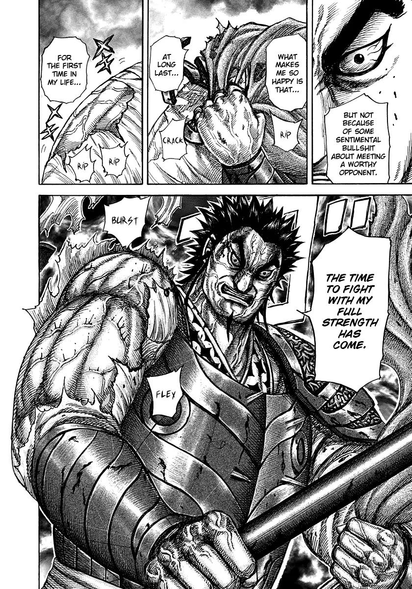 Kingdom Chapter 312 - Page 6