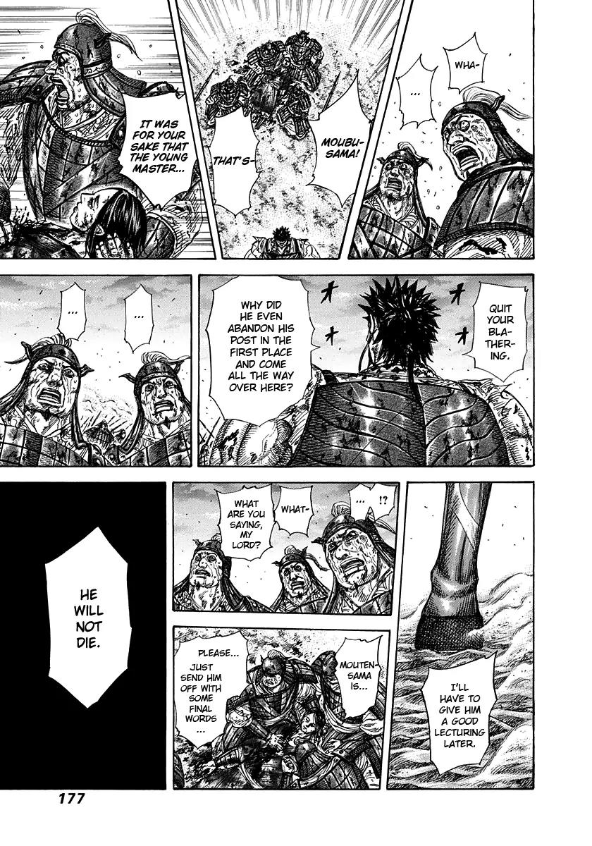 Kingdom Chapter 315 - Page 6