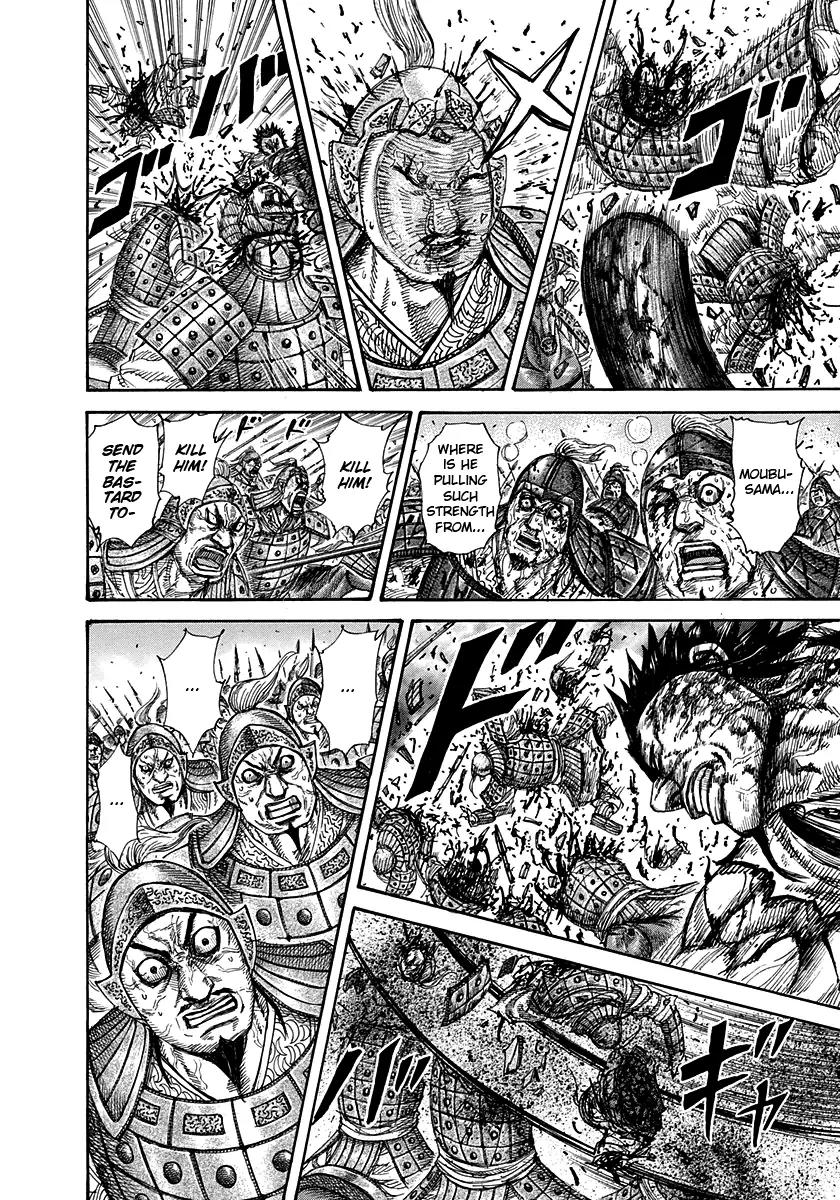 Kingdom Chapter 315 - Page 9