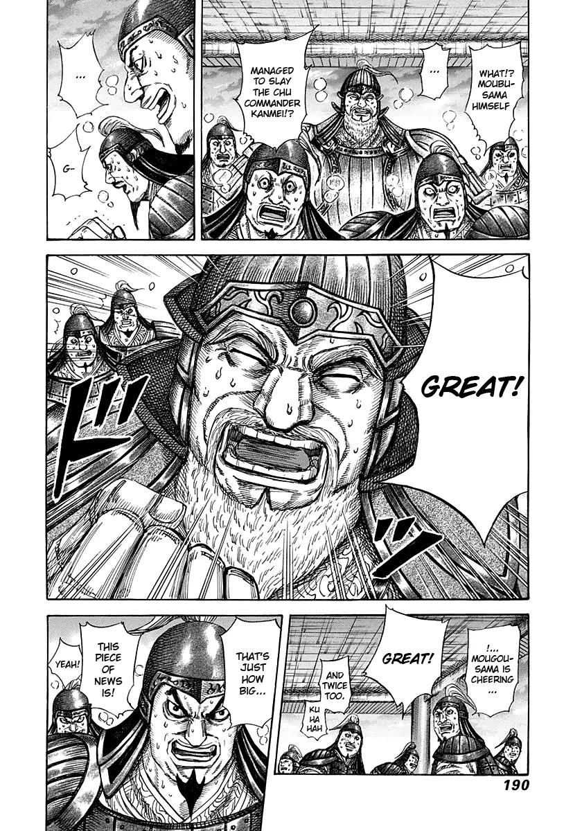 Kingdom Chapter 316 - Page 2