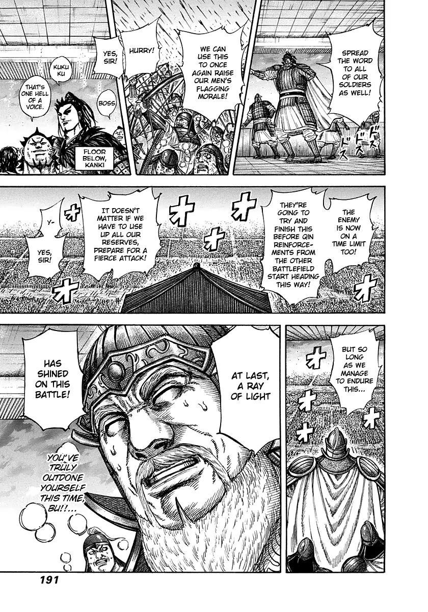 Kingdom Chapter 316 - Page 3