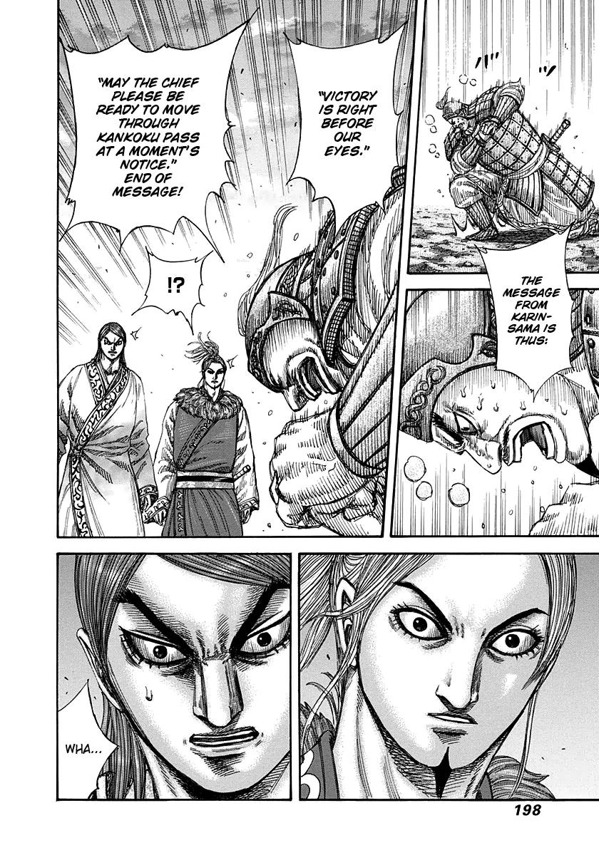 Kingdom Chapter 316 - Page 10
