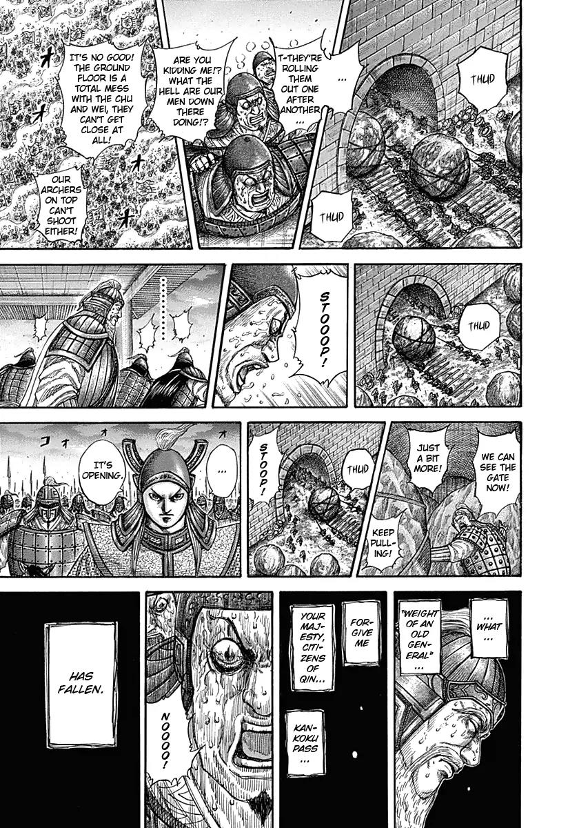 Kingdom Chapter 317 - Page 19