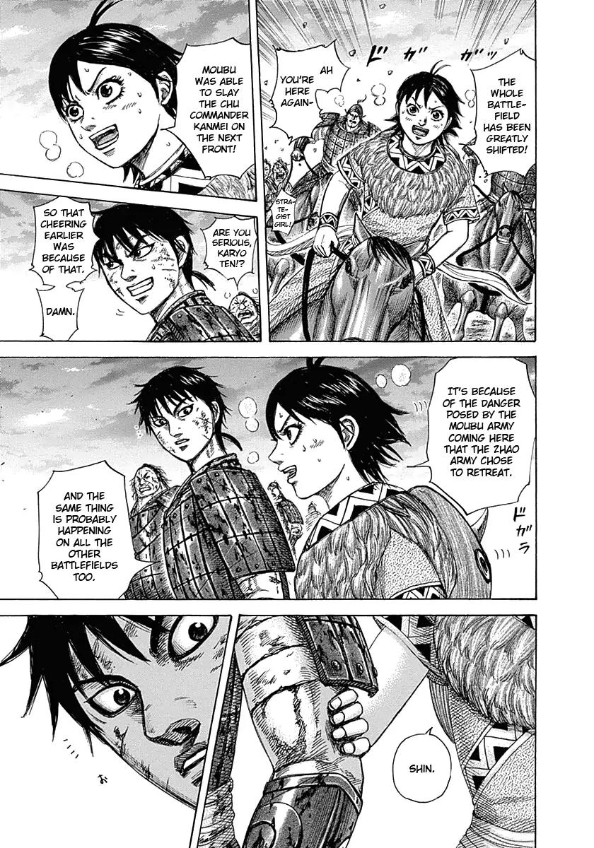 Kingdom Chapter 318 - Page 14