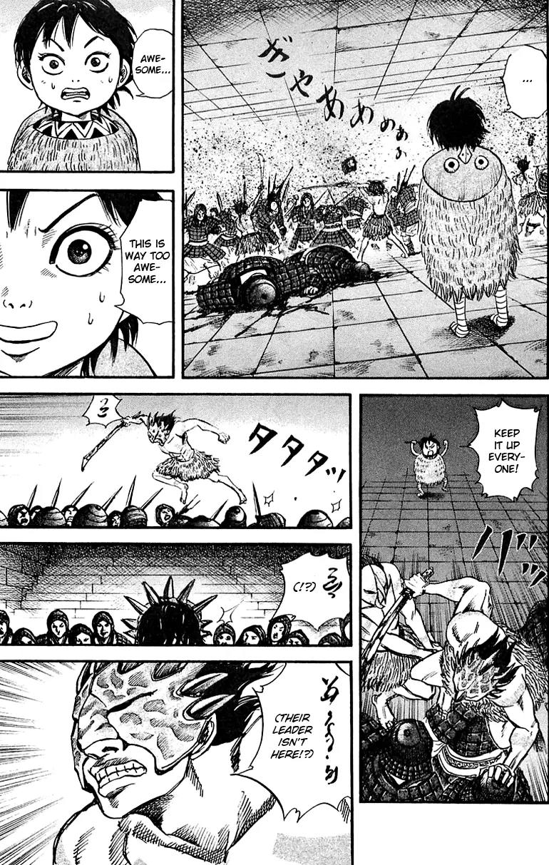 Kingdom Chapter 32 - Page 15