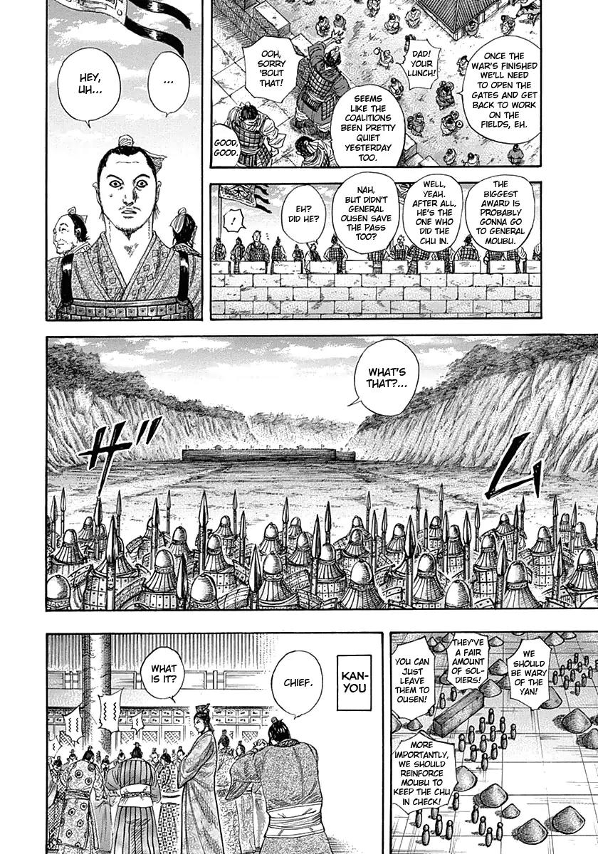 Kingdom Chapter 320 - Page 15
