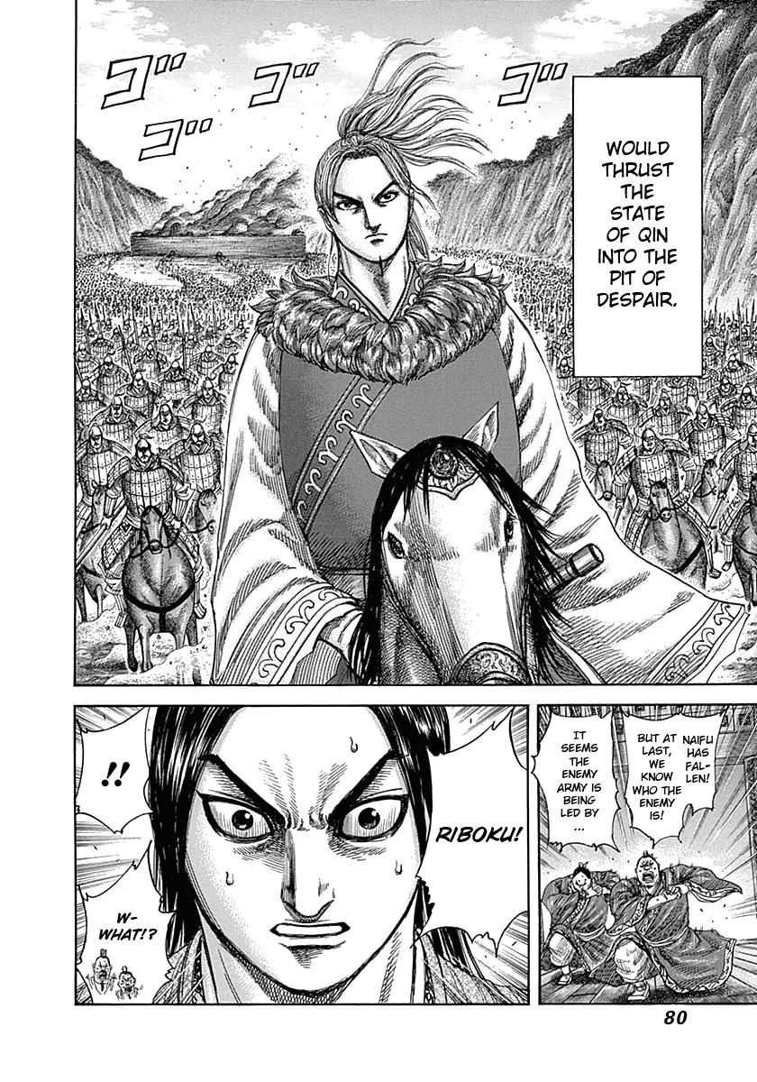 Kingdom Chapter 320 - Page 20