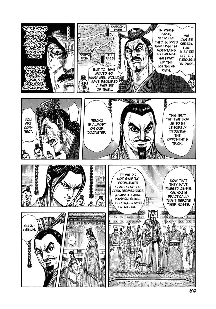 Kingdom Chapter 321 - Page 3