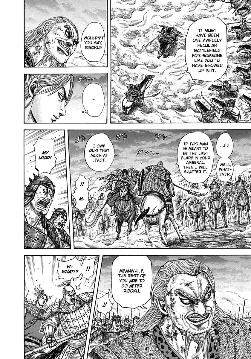 Kingdom Chapter 323 - Page 15