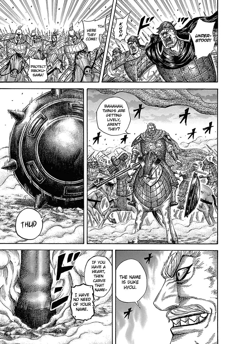 Kingdom Chapter 323 - Page 16