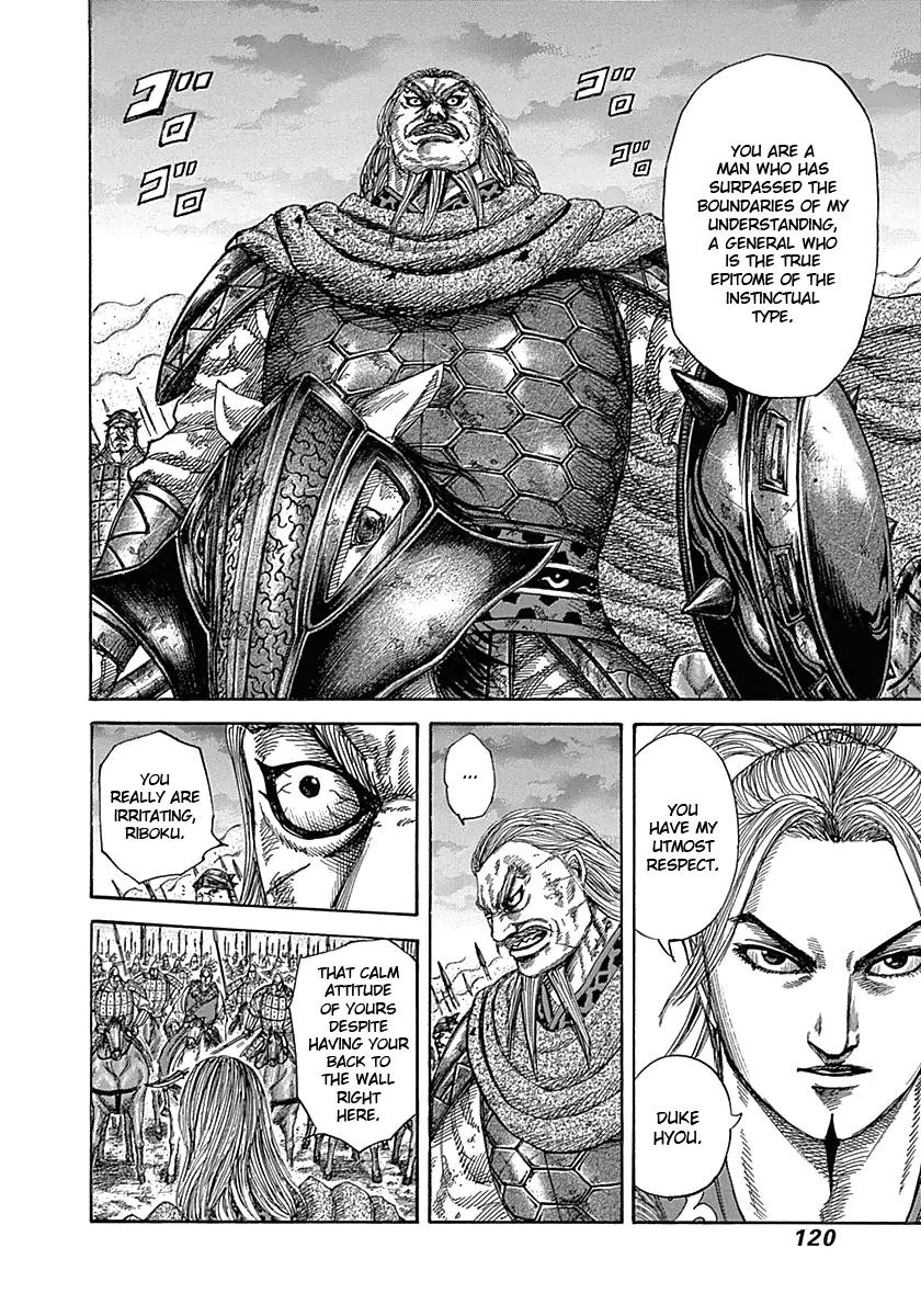 Kingdom Chapter 323 - Page 4