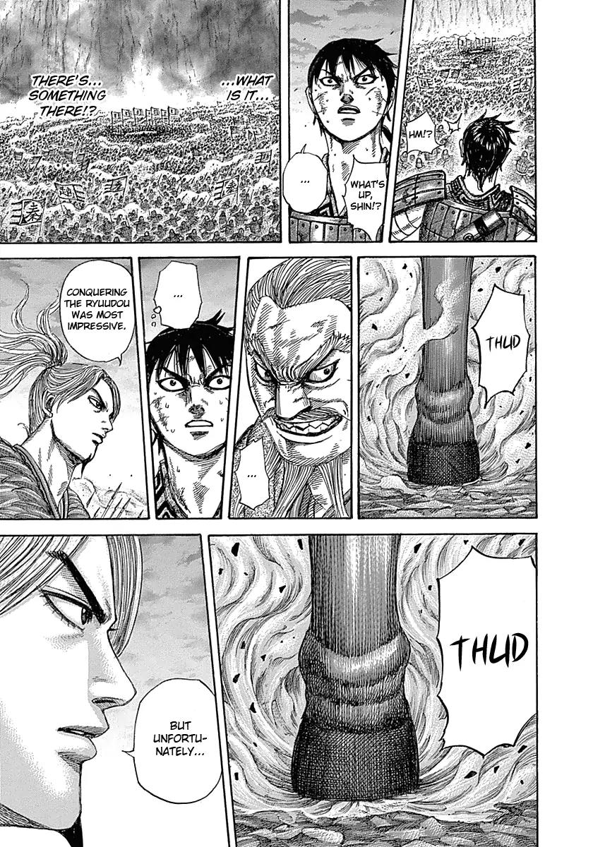 Kingdom Chapter 323 - Page 7