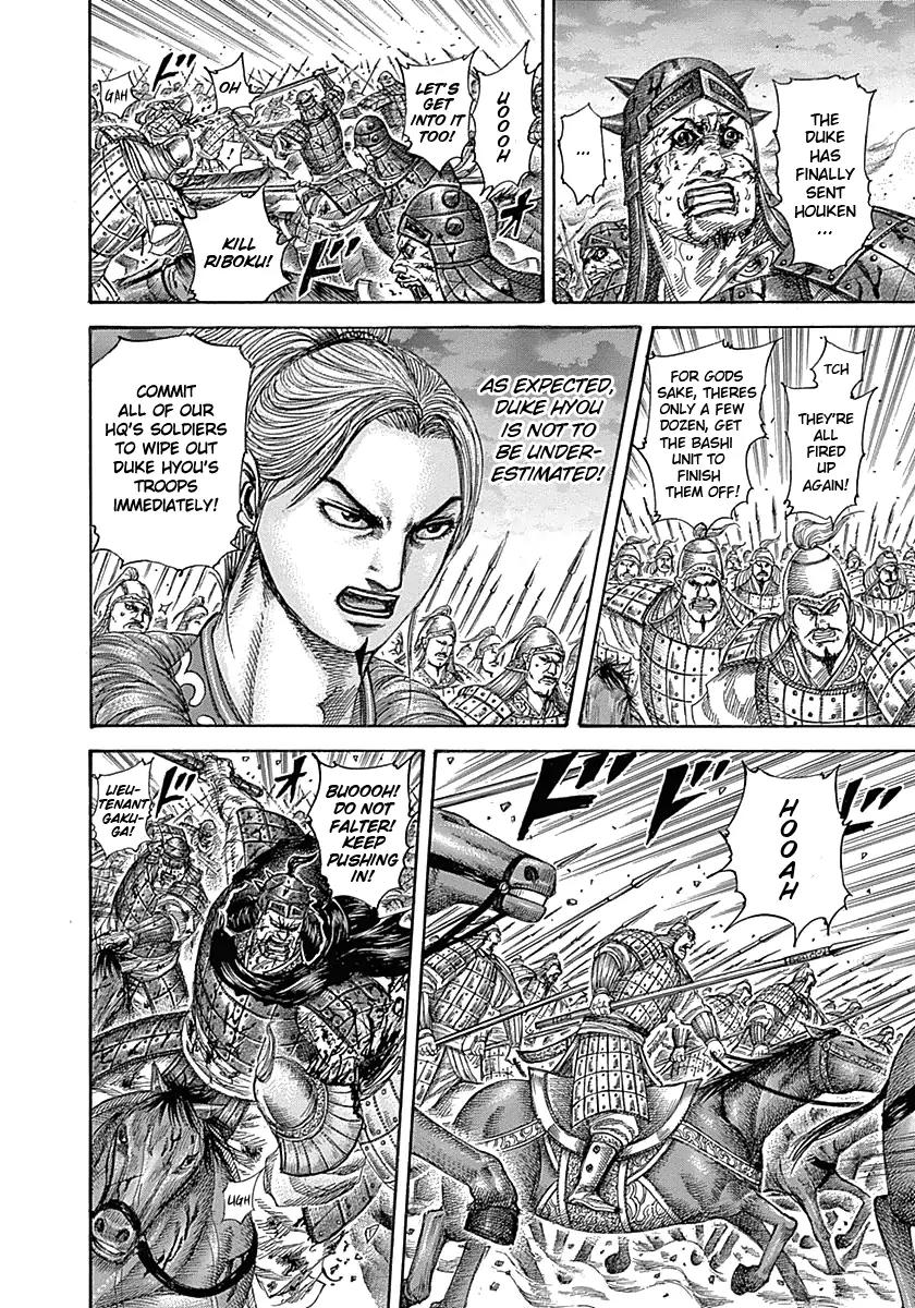 Kingdom Chapter 324 - Page 16