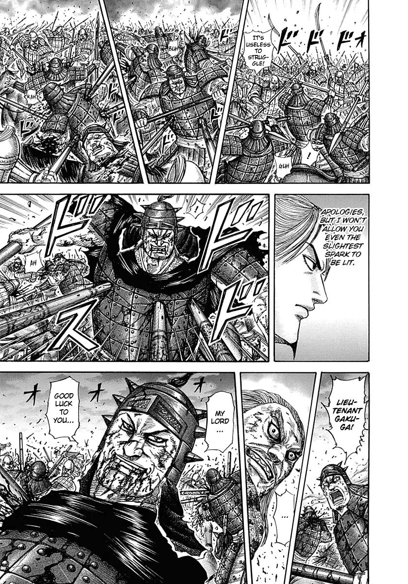 Kingdom Chapter 324 - Page 17