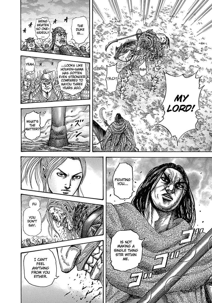 Kingdom Chapter 324 - Page 8