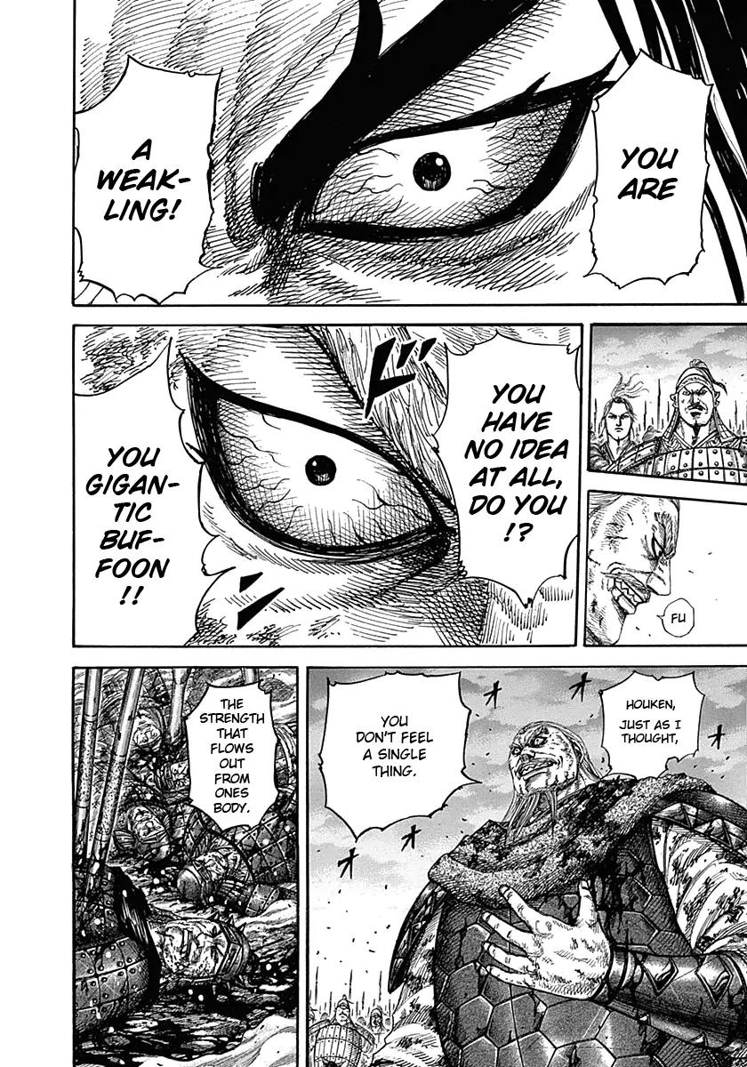 Kingdom Chapter 325 - Page 8