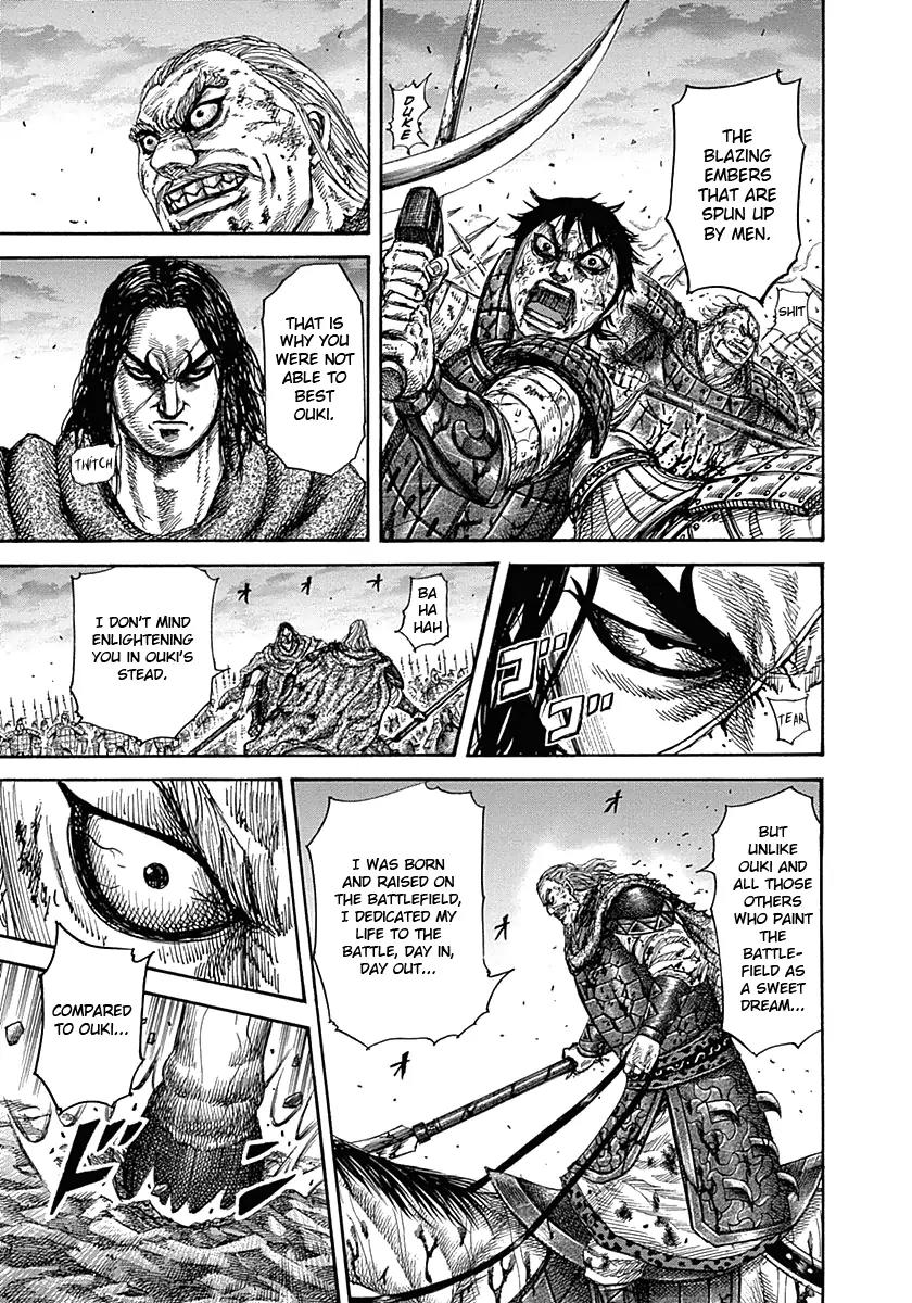 Kingdom Chapter 325 - Page 9